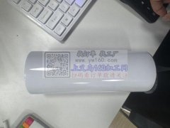 找uv工厂合作的&nbsp;做礼品类的&