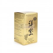 包装盒/纸盒&nbsp;专业定制加工<b