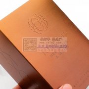 包装盒/纸盒&nbsp;专业定制加工<b