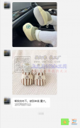 宝宝保暖棉鞋外发【做到年底 量大​】