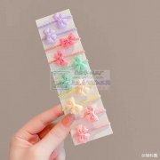 PVC饰品配件工厂
