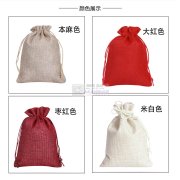 麻布袋出售