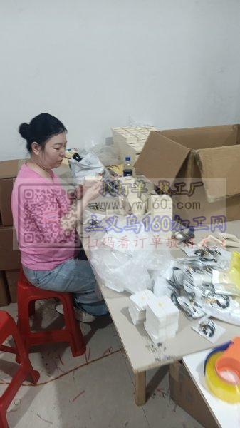 浙江义乌北苑本地手工团队,专注承接各类手 浙江义乌北苑本地手工团队,专注承接各类手