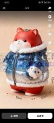 找能做这种小衣服的厂家，长期合作