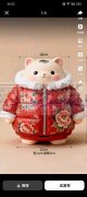 找能做这种小衣服的厂家，长期合作
