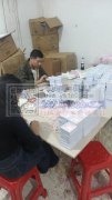 浙江义乌北苑本地手工团队，专注承接各类手
