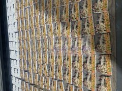 金东区孝顺承接各种UV打印产品&nbsp
