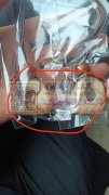 采购图上这个吊坠，寻此款吊坠，
