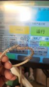 专业承接机器点钻，手工点钻，一号钻零号钻
