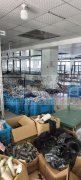 本厂承接各种针织裤子打底衫加工，主要为江
