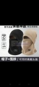 承接口罩，防晒衣，衣服，裤子，门套，椅子