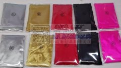 手套处理  20万双