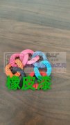 本厂承接饰品喷漆加工