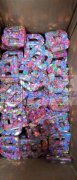 需要大量采购如图这种26个树脂字母，