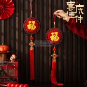 承接激光切割，今年爆款，喜庆，木板，亚克
