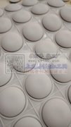 本公司主要做模切制品，保护膜，模切双面胶