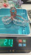 寻找如图所示发夹工厂，有订单需要做