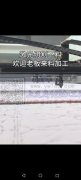 专业激光切割下料加工，全景摄像定位切割加