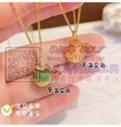 如图，寻求现货