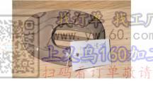 如图发夹需要做，数量20000_50000个