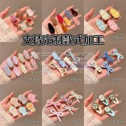 注塑加工定制各类塑料制品，东阳义乌可以送
