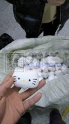 充棉加工厂承接毛绒玩具、服装辅料、宠物用