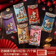 需求图上产。寻找这个产品厂家，有生产的直