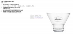 有订单，找图上这几款产品