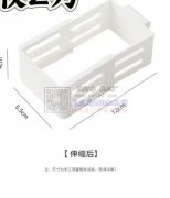 需求两万个这款产品