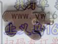 采购配件，寻找专业做图上这个皮革配件的工厂
