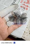 找义乌电镀厂，今天发明天能拿的