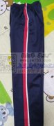 寻专业做校服的工厂【纯加工】