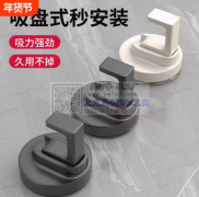 需求如图产品，有货的联系