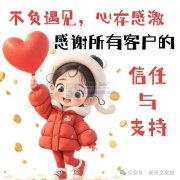 本加工厂有平车机工40多个工人，有平车，