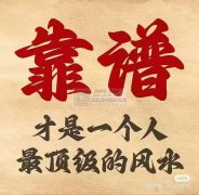 本加工厂有40多个工人，现对外承接加工各