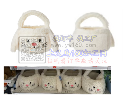 现需需求图上这个毛绒兔子篮子-谁家有做?规格如下 现需需求图上这个毛绒兔子篮子-谁家有做?规格如下