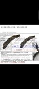 大量需要，寻找如图发饰厂家，有订单