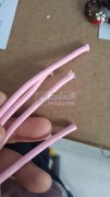 现需寻热切线加工厂，如图所示