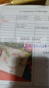 承接串珠弯针挂圈品控严格出货速度快