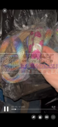 现金收购各类库存