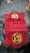 大型定位激光切割下料，十多年工作经验&n
