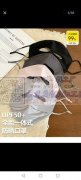 能做此款的工厂联系我   本公司常年做口罩