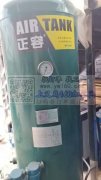 因7.5千瓦螺杆机不够用，重新买了一台1