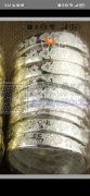 找寻图上这种手镯工厂合作，一批一万左右