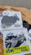 如图，要求有加工经验的工厂