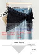 寻找能做如图所示这个屁帘成品的工厂