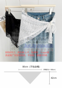 寻找能做如图所示这个屁帘成品的工厂