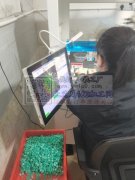 承接机镶加工<br />包接送<br