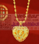 急货！如图，量大，​找有磨具的压铸厂