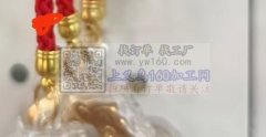 寻找这种配件
